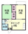 レピュート石丸 2DKの間取り
