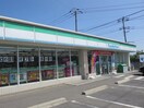 ファミリーマート　里庄里見店まで1600m サンフォルムＭａｒｋⅡ