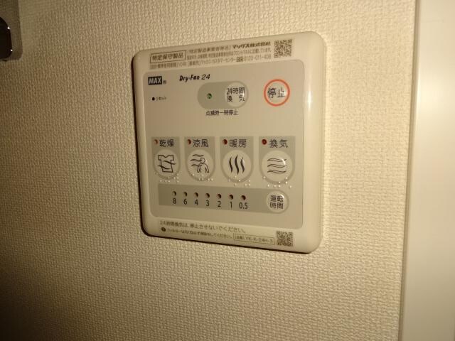 浴室乾燥機 ヴェルデ