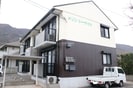 メゾンシーサイドの外観