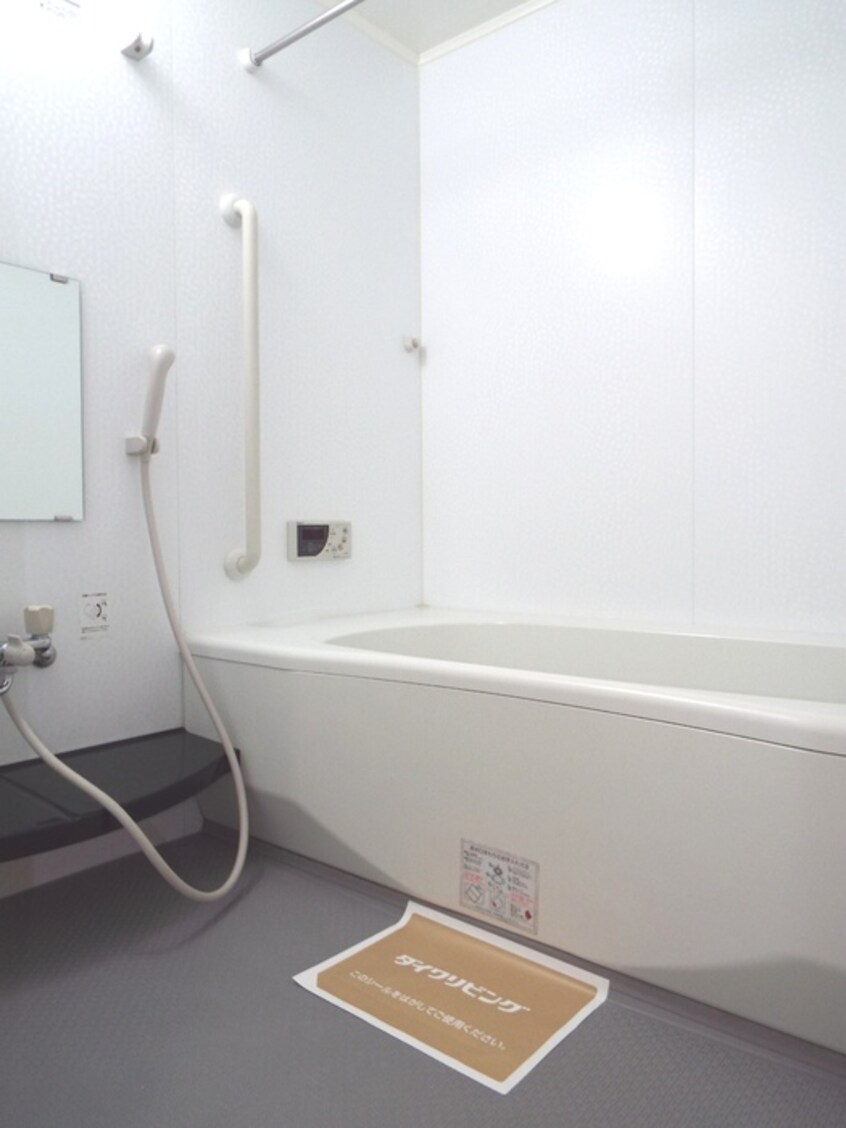  ヴィラ　プレステージ