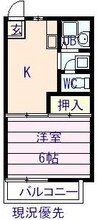 ファミールすみれ 1Kの間取り