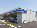 ローソン井原木之子町店まで510m シェラ