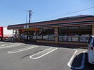 セブンイレブン 井原東江原店(コンビニ)まで1338m エディ