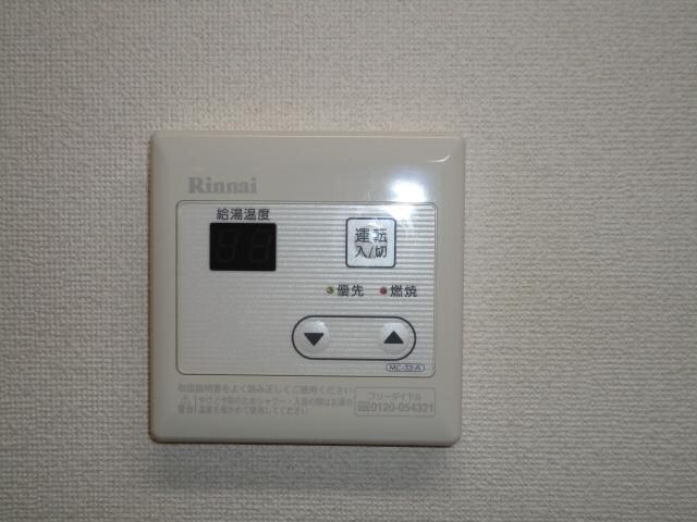 給湯パネル（イメージ） トスカーナ