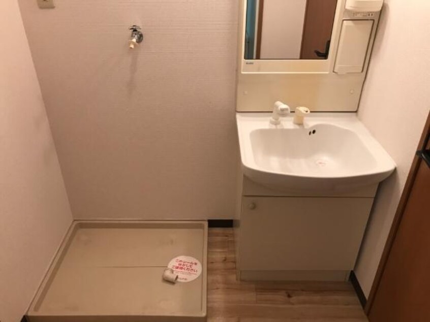 洗濯機置場 ヤマトハイツ