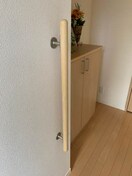  グランドール川口A棟