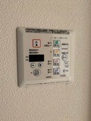  グランドール川口A棟