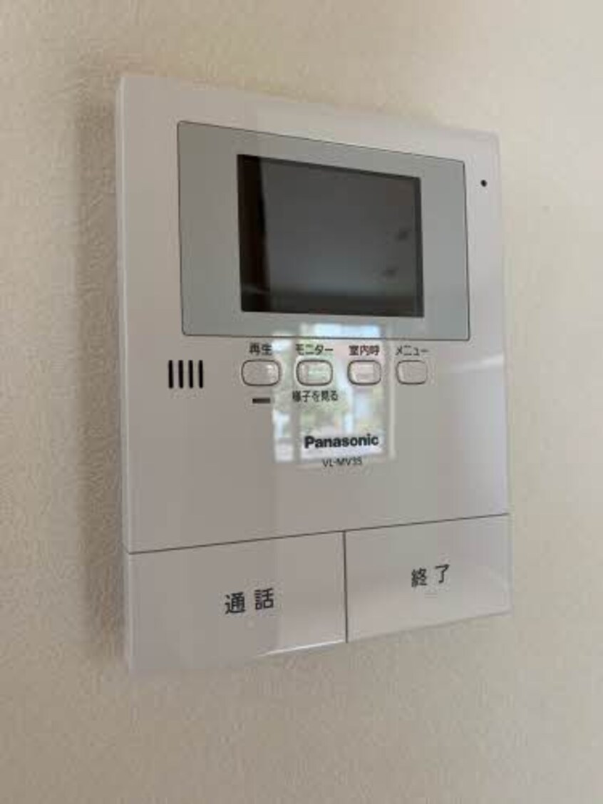  グランドール川口A棟