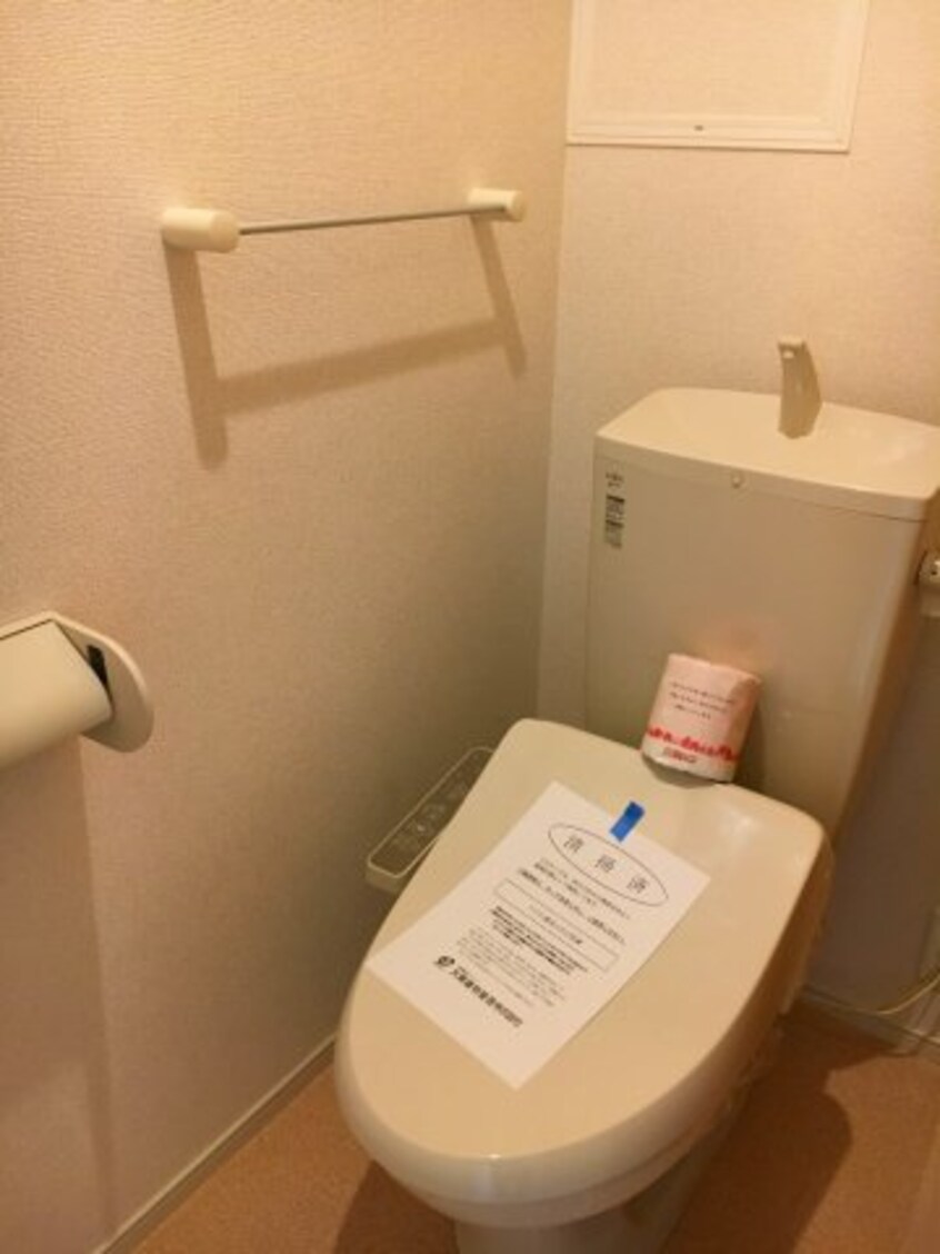  グランソレイユＨＭⅠ