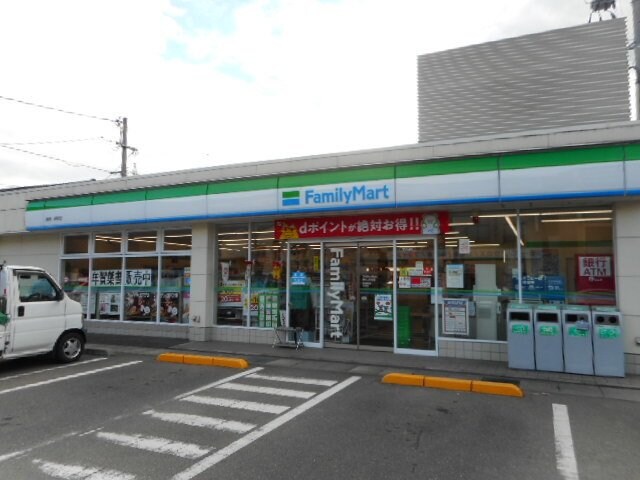 ファミリーマート 新市上戸手店まで600m ソレイユ　Ａ
