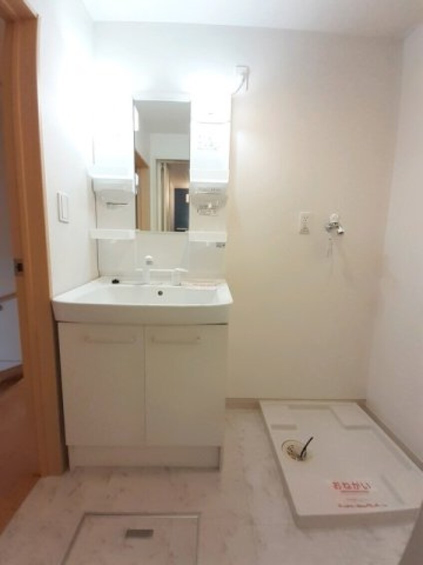  フィールド・サンＣ