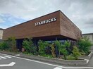 スターバックスコーヒー 尾道高須店(カフェ)まで528m リバーサイドT