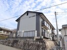 ラポール日吉台Bの外観