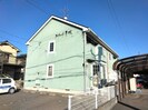 オーチャード手城の外観