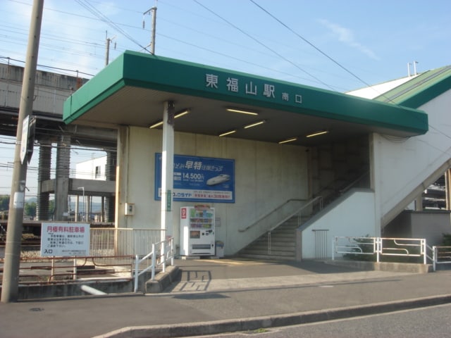 東福山駅まで1,410ｍ ピア・ウィッシュ