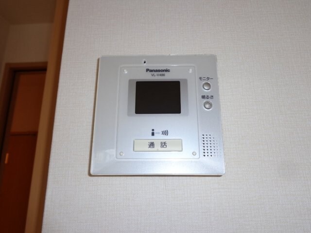  シティーハウス南手城2