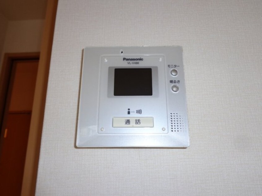  シティーハウス南手城2