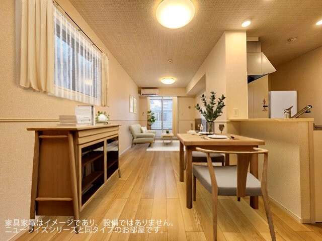  高西町南アパート