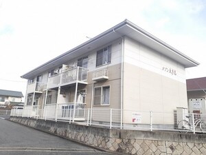メゾン大多志