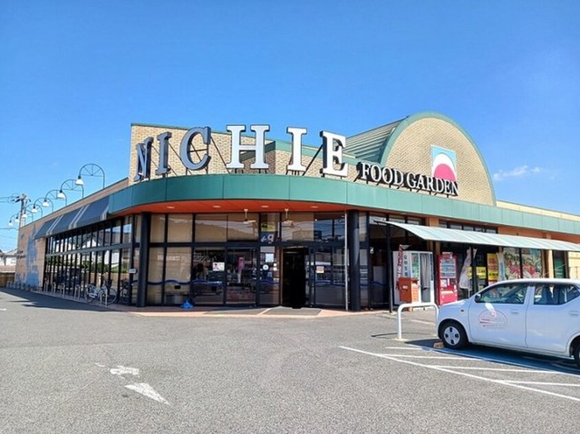 ニチエー瀬戸店まで260m プラシード　Ⅱ