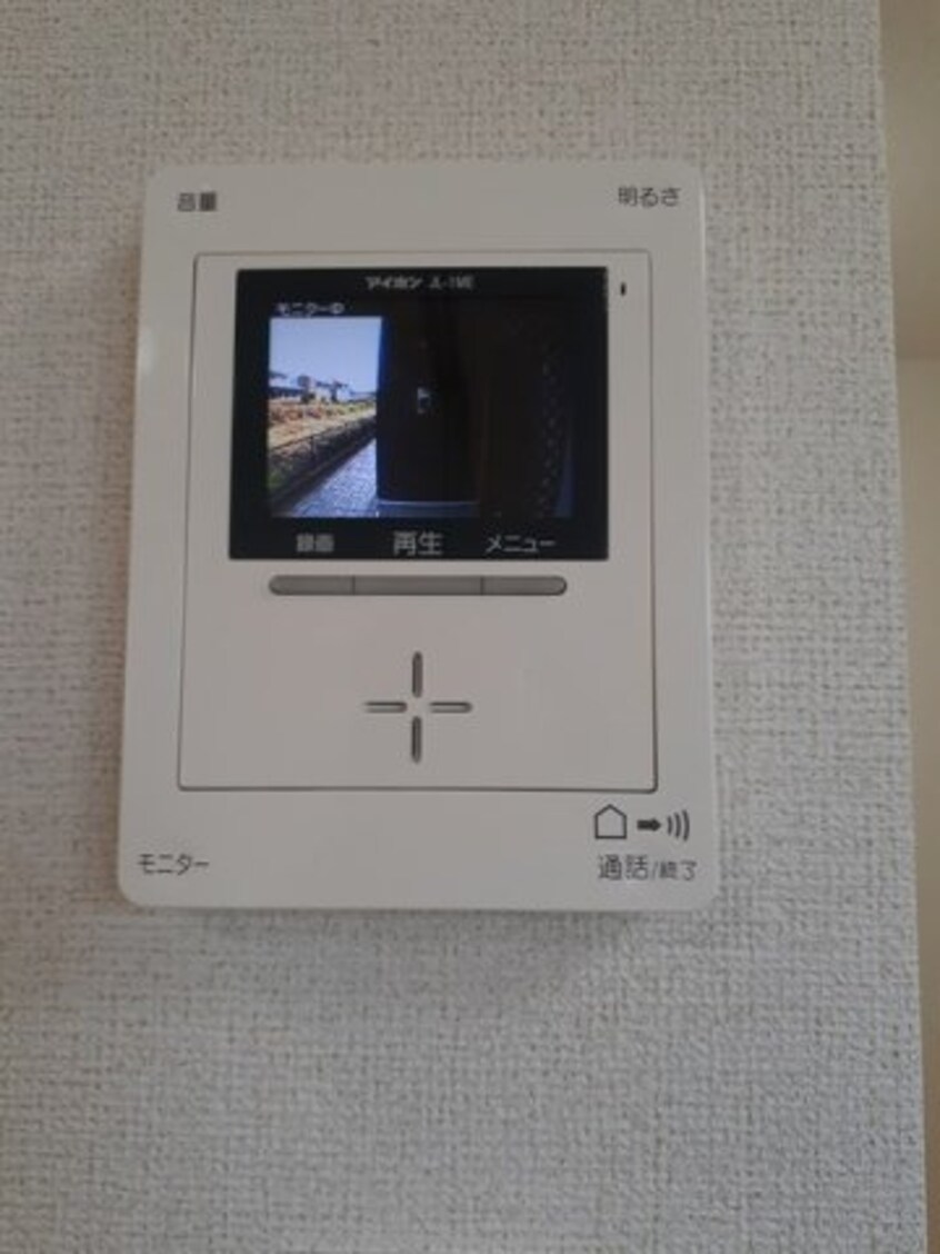  アイスパッセルＡ