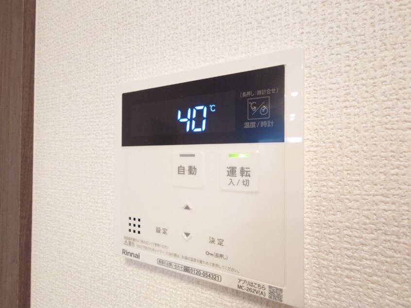  オアシス木之庄