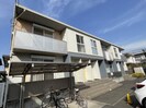 アーバンヒルトンの外観