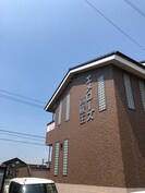 エメローズ南蔵王の外観