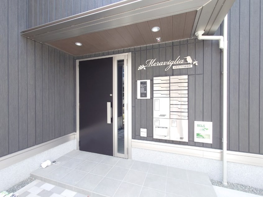  メラヴィリア昭和町