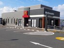 マクドナルド福山新涯中央店まで350m モンレーブＭ