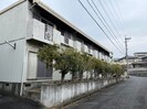 旭が丘ハイツの外観