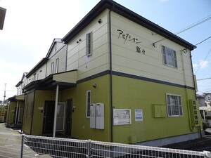 アビタシオン悠々