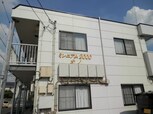 ミレニアム2000　ONO