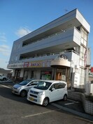 グレースマンションＯＮＯの外観
