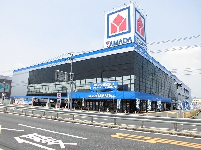 家電住まいる館ＹＡＭＡＤＡまで500m プラナス