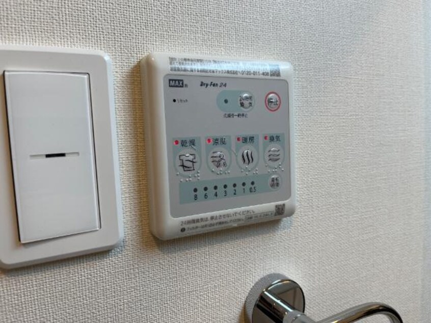 浴室乾燥機（イメージ） オキグレイス