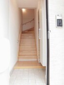  レジデンス　ハマー