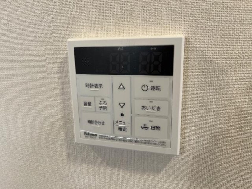 給湯器リモコン（イメージ） オキグレイス
