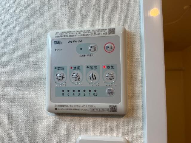 浴室乾燥機（イメージ） オキグレイス