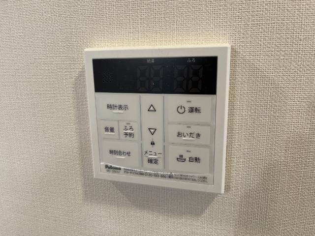 給湯器リモコン（イメージ） オキグレイス