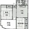 城心ビル 3DKの間取り