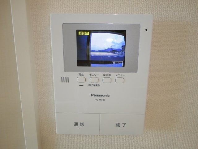 カメラ付インターホン アルページュ