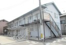  リバーサイド御幸