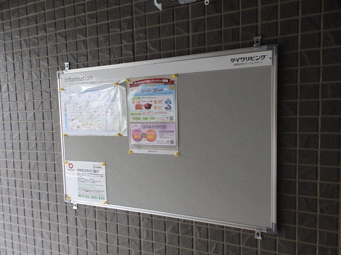  ポートサイドヴィラⅡ