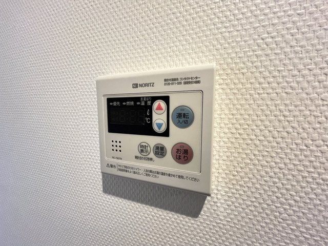  アシンプトートA棟