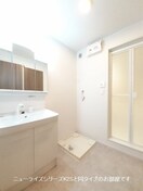  シェーネ　グランツ