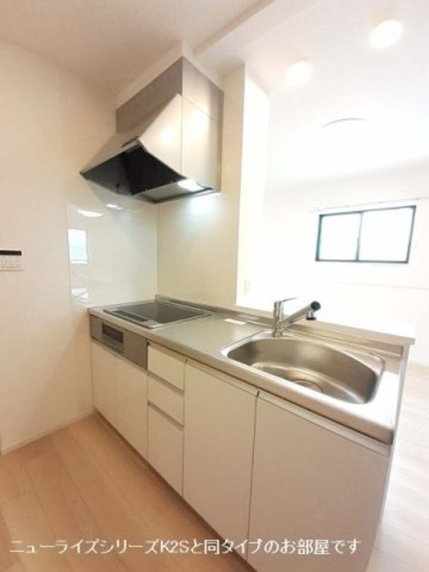  シェーネ　グランツ