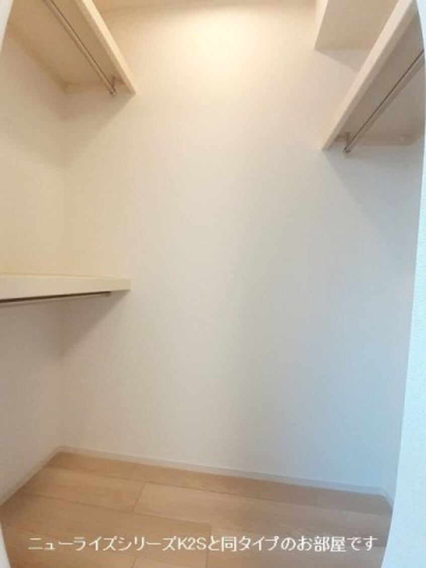  シェーネ　グランツ