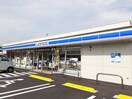 ローソン福山大門町三丁目店まで415m シェーネ　グランツ